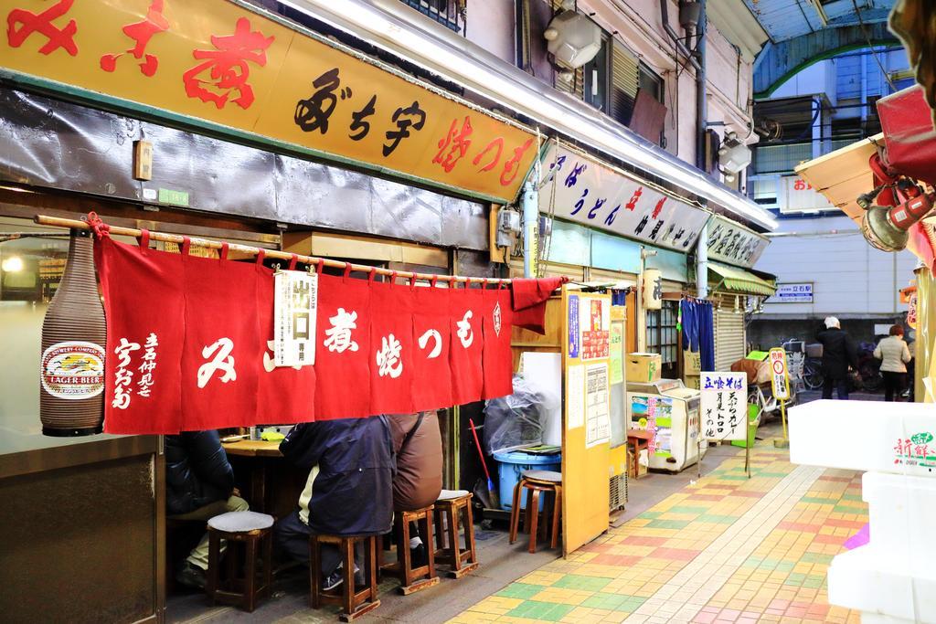 Coto Tokyo Asakusa 3 Eksteriør bilde